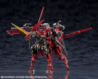 SIEG SPRINGER QUEEN'S GUARD Ver. 14