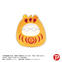 SAKAMOTO DAYS Tenorins Collection 8