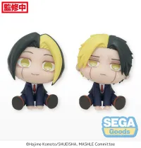 SEGA QyuruMe "MASHLE: MAGIC AND MUSCLES" Mini Figure "Finn & Rayne" (EX) - MASHLE: MAGIC AND MUSCLES - photo 1