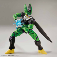 Figure-rise Standard PERFECT CELL 4