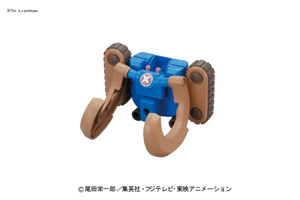 BANDAI HOBBY Chopper Robo Super 3 Horn Dozer - ONE PIECE