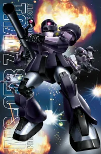 BANDAI HOBBY MG MS-05B Zaku-1 Black Trinity - Mobile Suit Gundam - photo 1