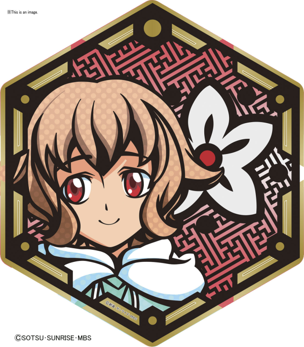Orphans Character Stand Plate Atra Mixta