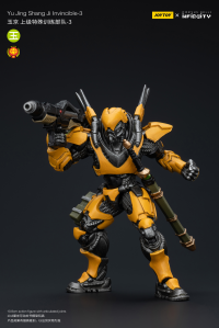 Yu Jing shang Jilnvincible-3 5