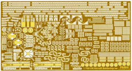 Fujimi [TOKU-39 EX-2] 1/700 Photo-Etched Parts for IJN Aircraft Battleship Ise (w/2 pieces 25mm Machine Cannan) - Kit Accessories