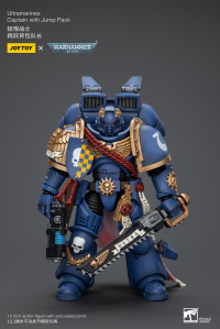 Ultramarines Captain With Jump Pack 1