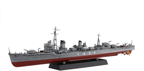 [350NX-4] 1/350 IJN Kagero-Class Destroyer Kagero