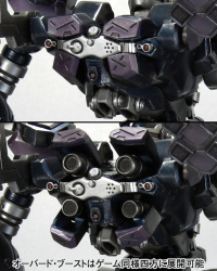 CREST CR-C840/UL LIGHTWEIGHT CLASS Ver. 7