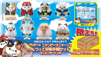 NyanPieceNyan! Ver. Luffy with rivals [w/gift] 13