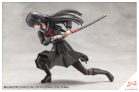 KUON YAKUSHIJI [MARIA KAGARIBI COSTUME] 12