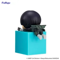 FuRyu Kaiju No. 8　Hikkake Figure -Soshiro Hoshina- - Kaiju No. 8 - photo 2