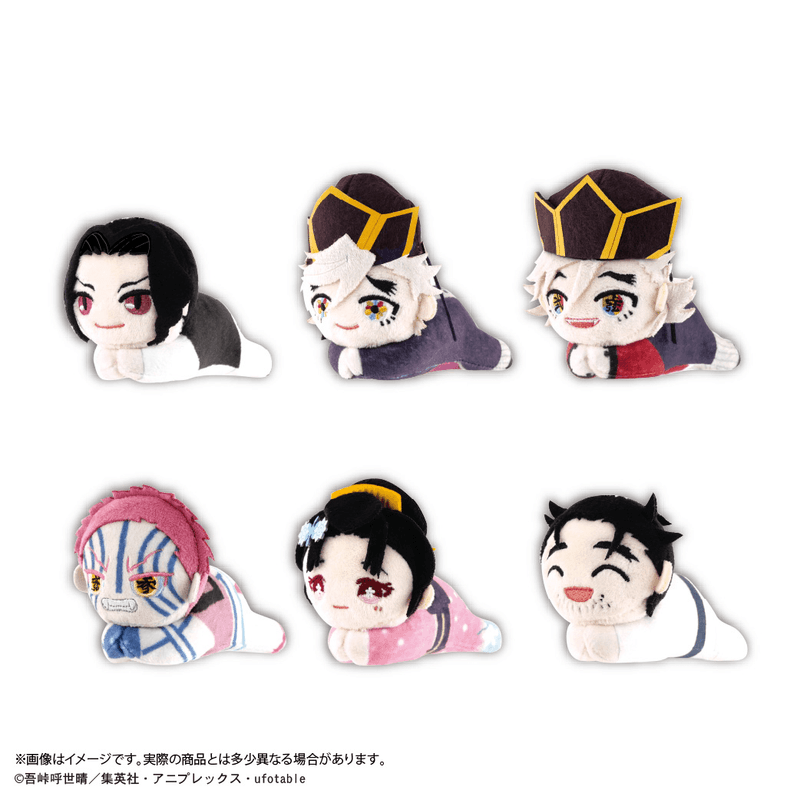 Demon Slayer HUG CHARACTER COLLECTION 11