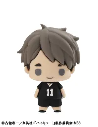 MegaHouse Chokorin Mascot Haikyu!! Vol.２（Repeat）(1pc / 6pc per box) - Haikyu!! - photo 8