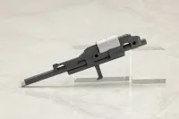 KOTOBUKIYA WEAPON UNIT57 BINARY HOWL - M.S.G - photo 6
