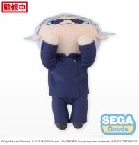 NESOBERI (Lay-Down) "Jujutsu Kaisen" Plush "Satoru Gojo" Kaigyoku/Gyokusetsu (S) 5