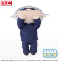 SEGA NESOBERI (Lay-Down) "Jujutsu Kaisen" Plush "Satoru Gojo" Kaigyoku/Gyokusetsu (S) - Jujutsu Kaisen - photo 5