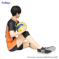 FuRyu HAIKYU!!　Noodle Stopper Figure -Tobio Kageyama- - Haikyu!! - photo 6