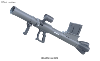 Builders Parts - System Weapon 009 2