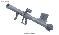 BANDAI HOBBY Builders Parts - System Weapon 009 - Kit Accessories - photo 2