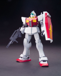 HGUC 1/144 #131 GM II 2