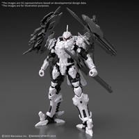 30MM DAEMON X MACHINA TS Bahamut 2