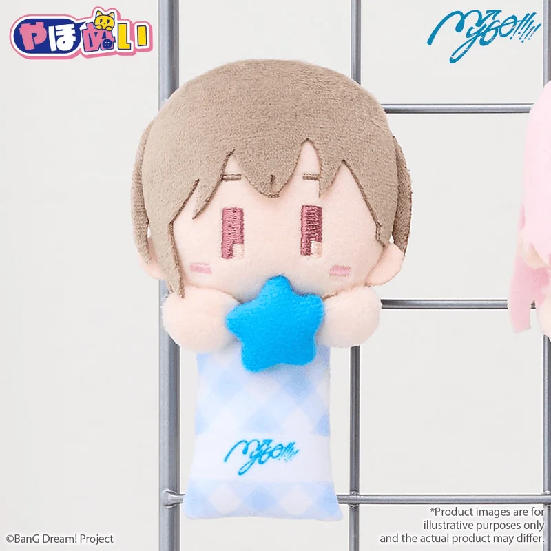 BUSHIROAD CREATIVE YahoNui MyGO!!!!! Tomori Takamatsu - BanG Dream!