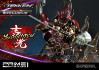 Premium Masterline Tekken series Yoshimitsu EX Version 1