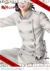 PRISMA WING Tokyo Revengers Hajime Kokonoi 1/7 Scale Pre-Painted Figure 21