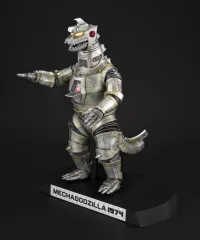 MegaHouse UA Monsters Mechagodzilla (1974) - Godzilla - photo 5