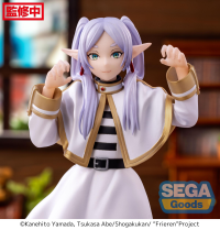 "Frieren: Beyond Journey's End" PM Perching Figure "Frieren" 6