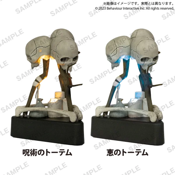 BUSHIROAD CREATIVE Dead by Daylight Totem Room Light ver. 1.5.0 - Video Games