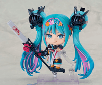 Nendoroid Racing Miku: 2026 Ver. 2