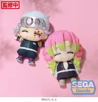 SEGA Full and Happy Mascot Anime "Demon Slayer: Kimetsu no Yaiba" Mini Figure Vol.3 (EX) - Demon Slayer: Kimetsu no Yaiba - photo 3