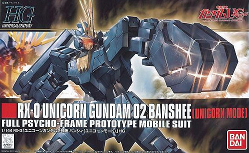 HGUC 1/144 #135 Banshee (Unicorn Mode)