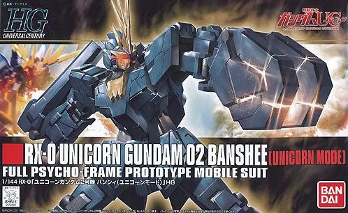 BANDAI HOBBY HGUC 1/144 #135 Banshee (Unicorn Mode) - Mobile Suit Gundam Unicorn / Narrative