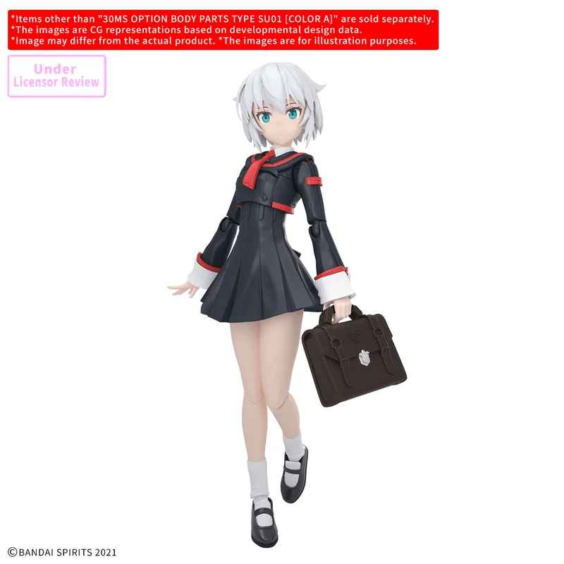 30MS OPTION BODY PARTS TYPE SU01 ［COLOR A］