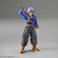 Figure-rise Standard SUPER SAIYAN TRUNKS 2
