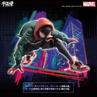 Sen-ti-nel SPIDER-MAN:INTO THE SPIDER-VERSE SV-ACTION MILES MORALES / SPIDER-MAN（4th Rerelease） - Marvel - photo 5