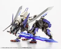 KOTOBUKIYA HEAVY WEAPON UNIT25 KNIGHT MASTER SWORD - M.S.G - photo 3