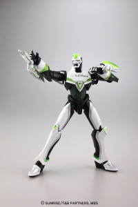 MG Figure-rise 1/8 Wild Tiger 5