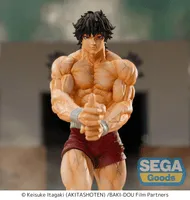SEGA Luminasta "Baki-Dou" "Baki Hanma" - Baki - photo 2