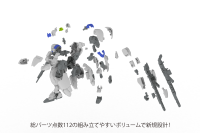 [PP164] 1/48 X-4+(PDF-802)PLD 10