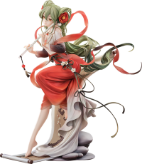 Hatsune Miku: Meihua Sannong Ver. 7