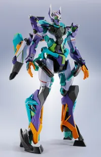 TAMASHII NATIONS <SIDE MS> GFreD GUNDAM, TAMASHII NATIONS METAL ROBOT SPIRITS - Mobile Suit Gundam GQuuuuuuX - photo 1