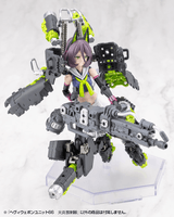 HEAVY WEAPON UNIT66 FLAMETHROWER 16