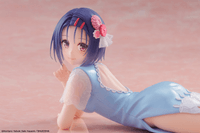 To Love-Ru Darkness Desktop Cute Figure - Haruna Sairenji (China Dress Ver.) 10