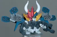 BANDAI HOBBY BB195 Musha Heavyarms - SD BB - photo 2