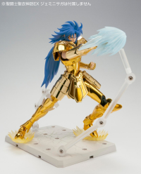 Saint Seiya EX - EX Display Stage 3