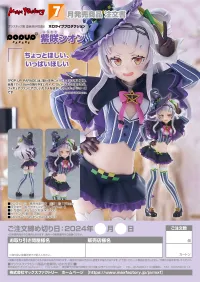 GOOD SMILE COMPANY POP UP PARADE Murasaki Shion - hololive production - photo 10