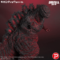 GIG Godzilla (2016) 4th Form 10th Anniversary Version 7